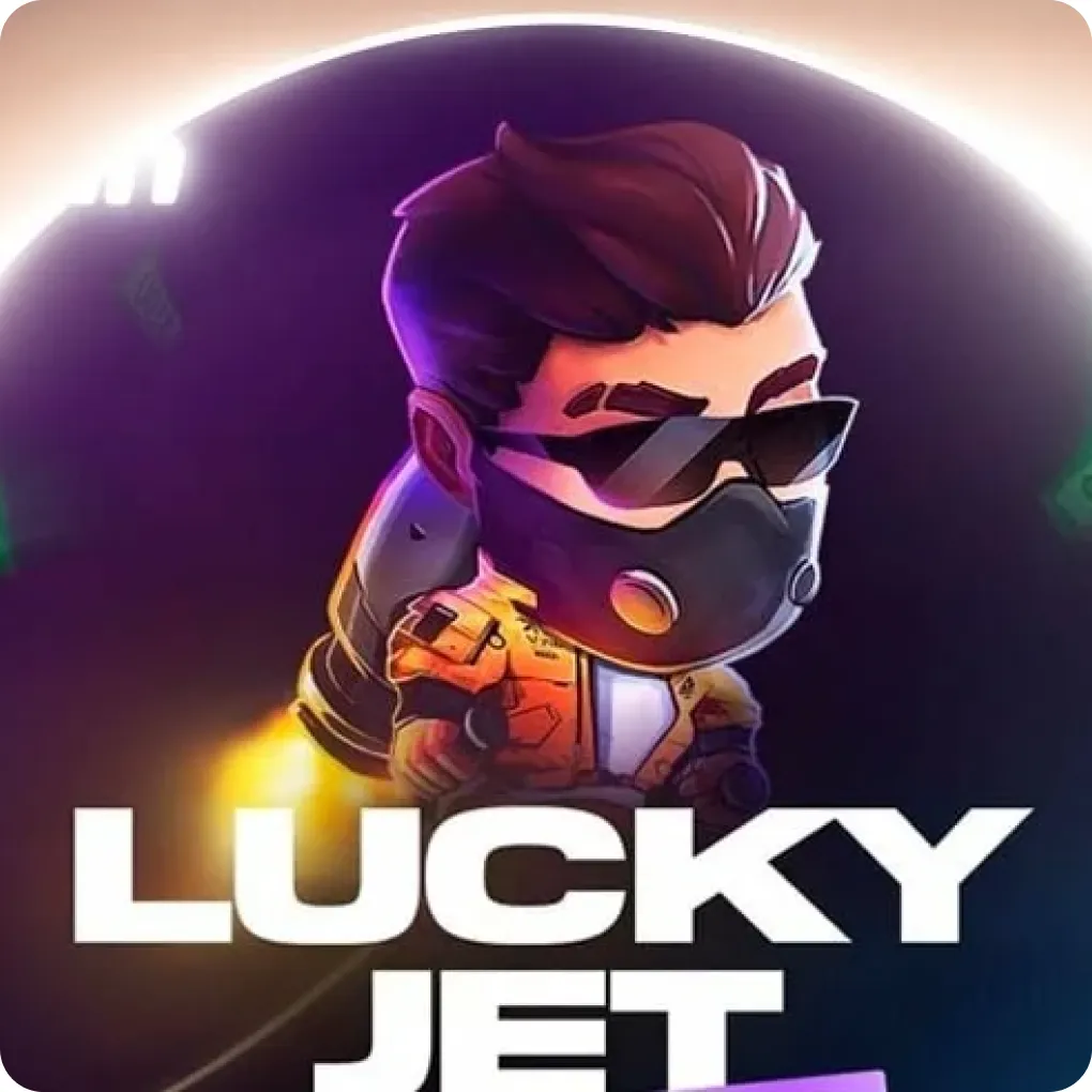 игра lucky jet